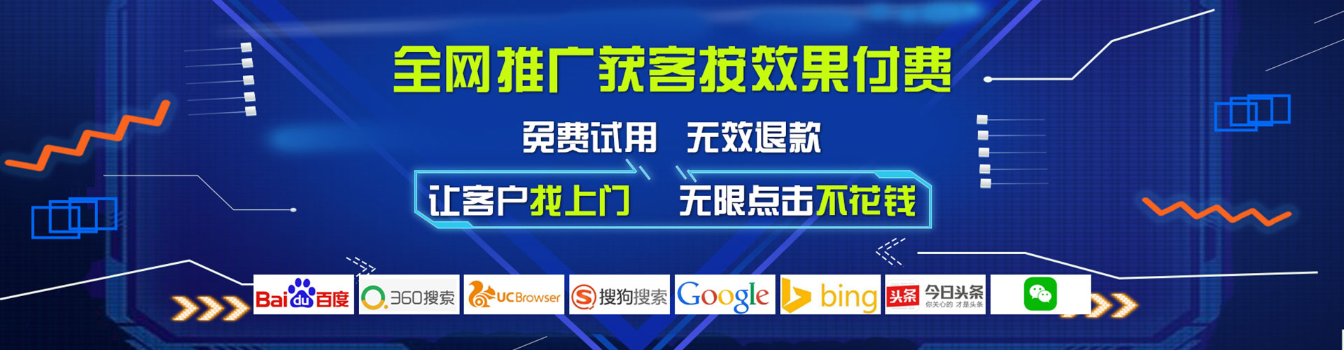 贾汪小红书信息流