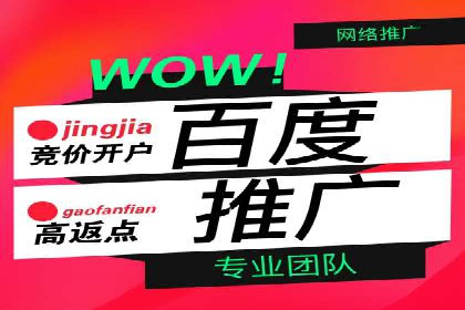短视频在头条信息流中的运用：某品牌营销案例分析